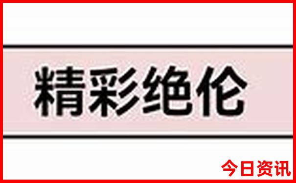 贵州旅游攻略最佳线路图