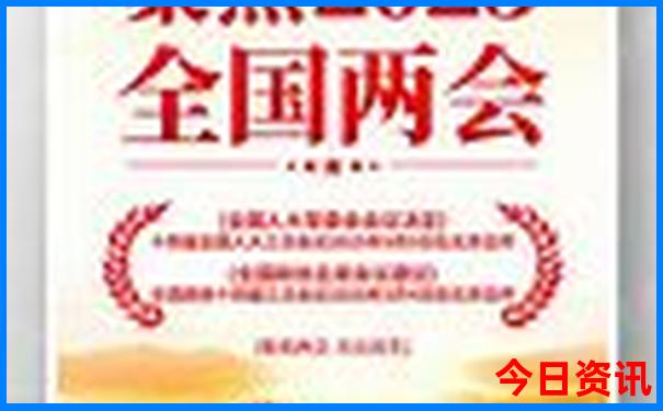 墨尔本最美的地方
