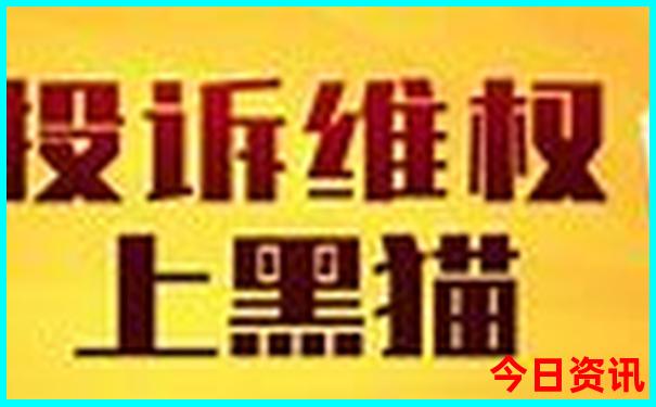 保定游玩的地方有哪些地方